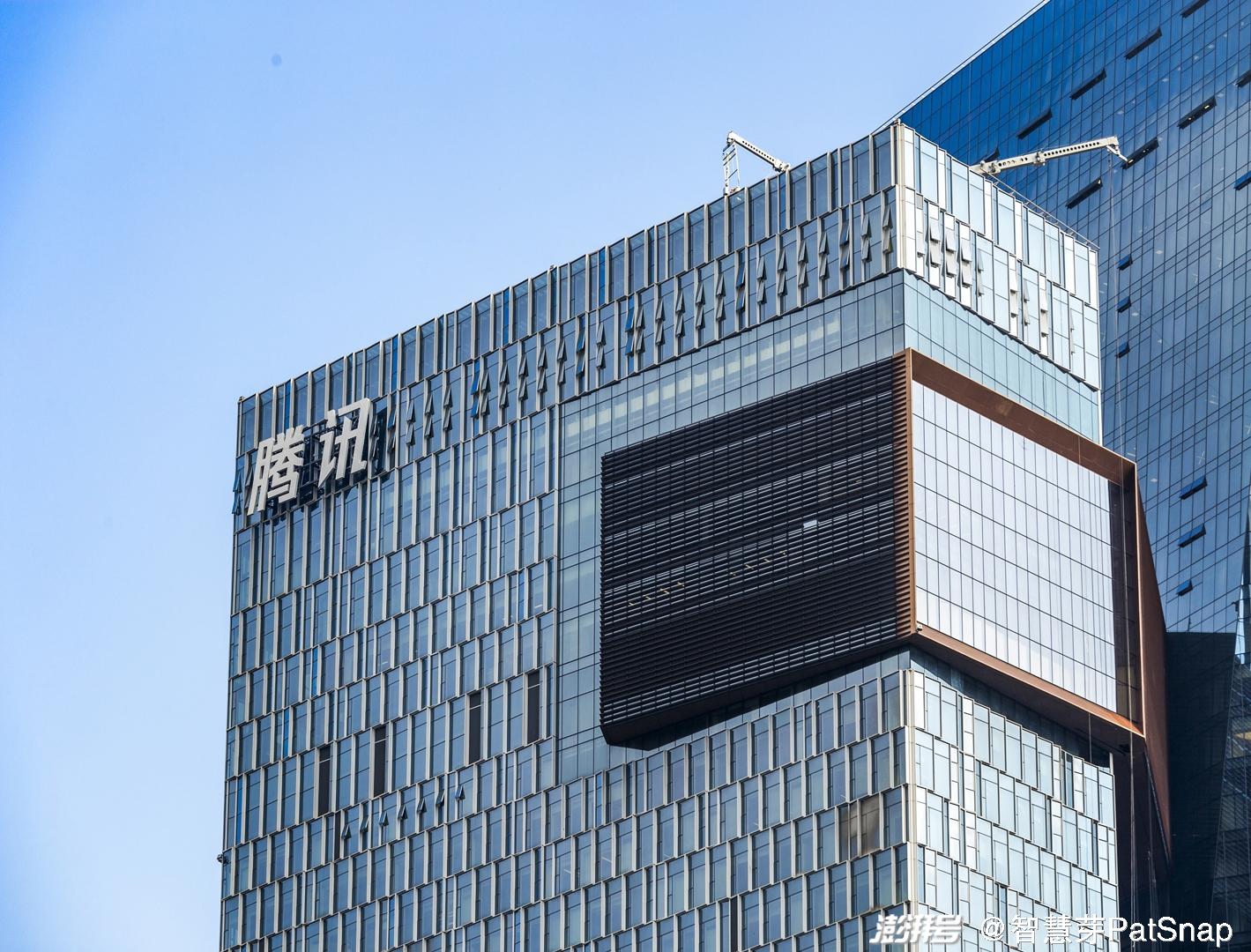 腾讯版ChatGPT要来了？人机对话专利获授权 可实现顺畅沟通