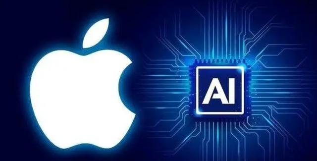 为什么我说，苹果AI跟目前安卓手机上的AI不一样？
