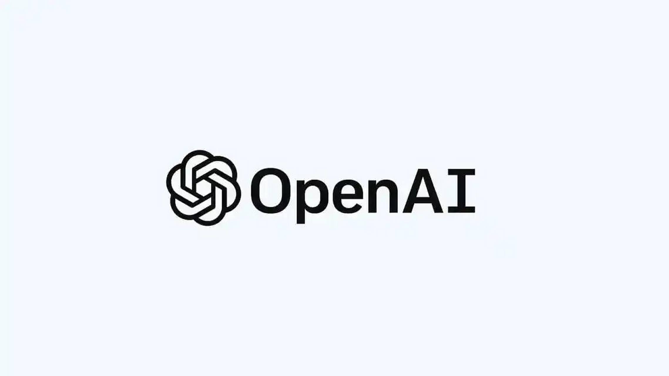 美媒：结盟巨头、影响美国经济，OpenAI已“大到不能倒”？