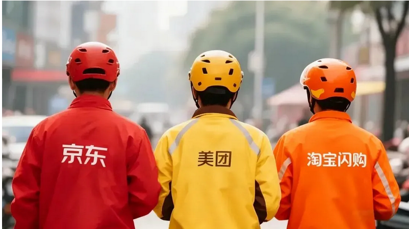 外卖大战，必定会打下半场