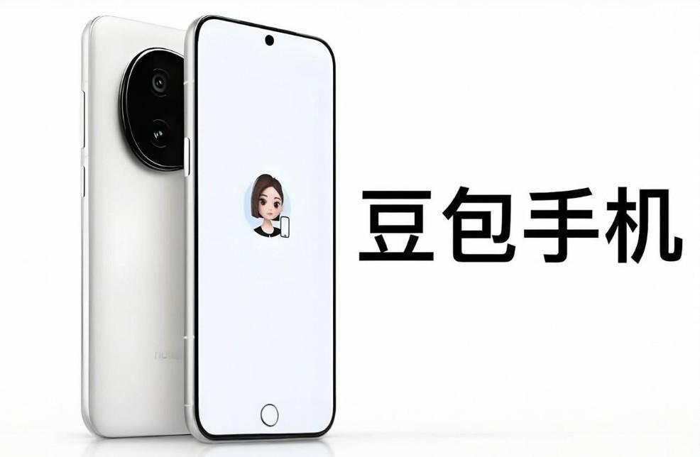 荣耀与字节跳动接洽“豆包手机”合作